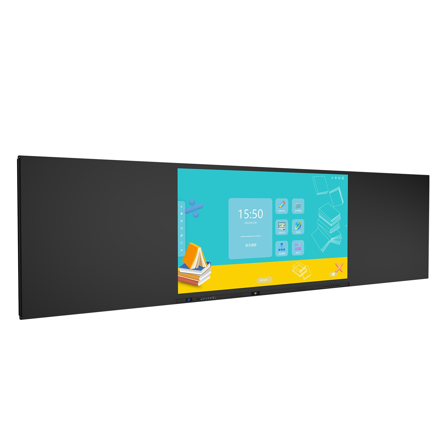 LG In-Cell Smart Blackboard - Android 11.0 982