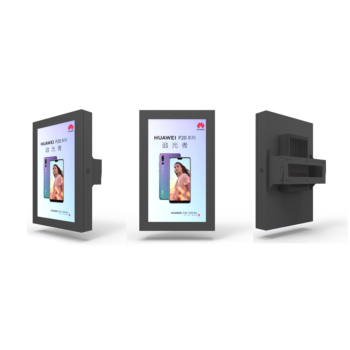 Outdoor Digital Signage