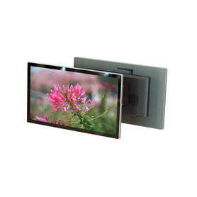 Indoor Digital Signage