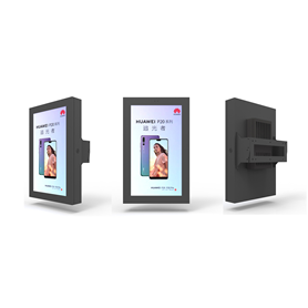 Outdoor Digital Signage