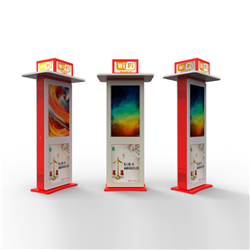 Outdoor Digital Signage