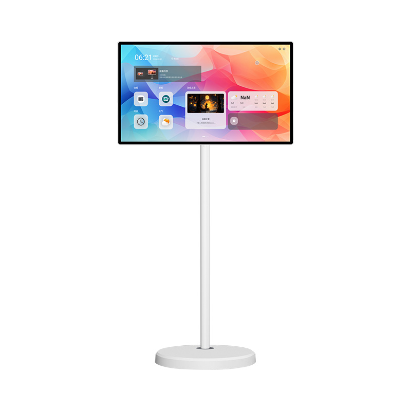 32" Mobile Smart Screen