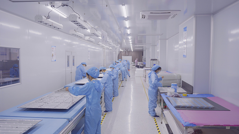 Factory Tour