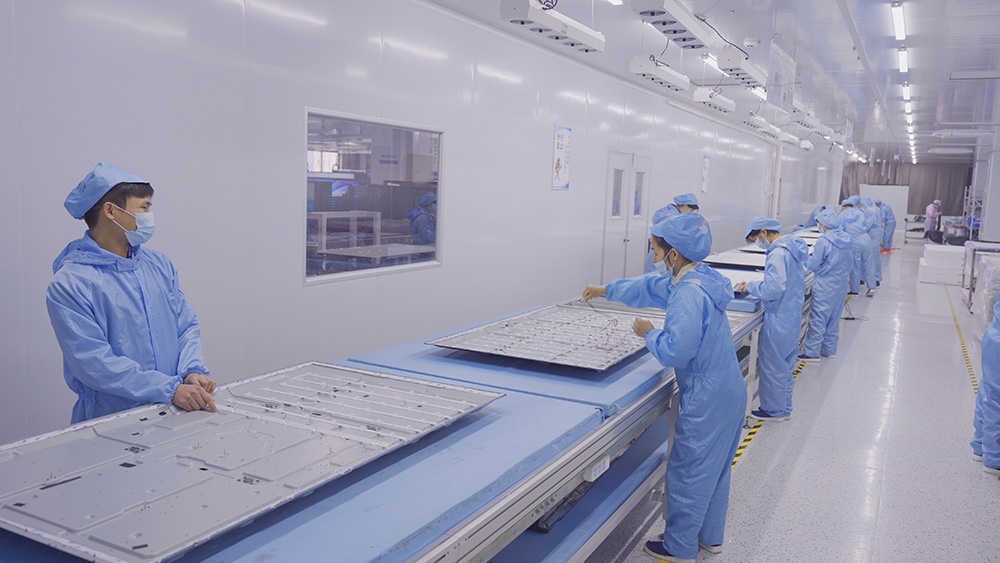 Factory Tour