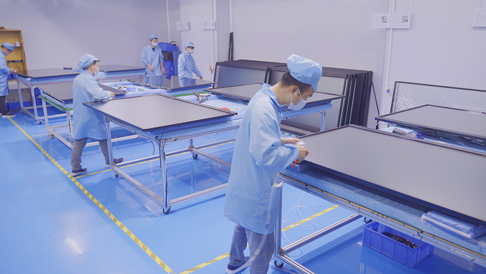 Factory Tour