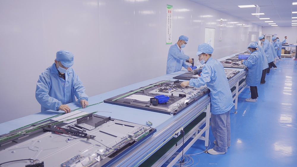 Factory Tour