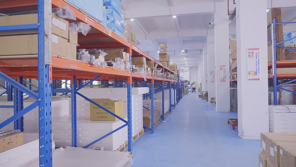 Factory Tour