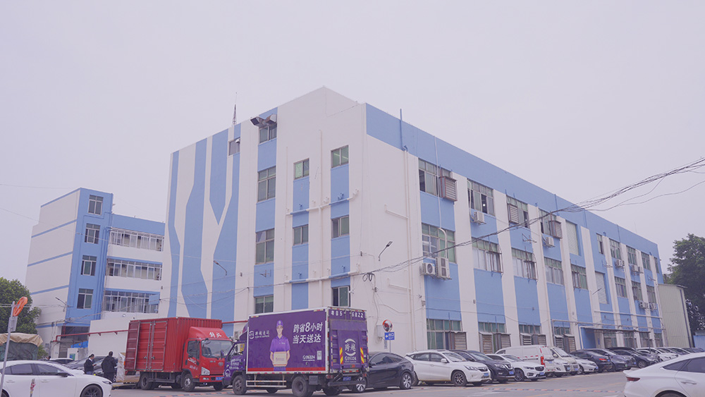 Factory Tour