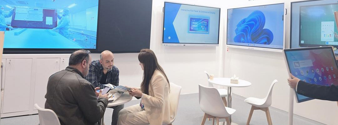 Next Gen Conference Room