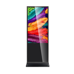 Digital Signage