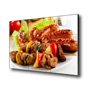 LCD Video Wall
