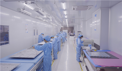 Factory Tour