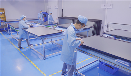 Factory Tour