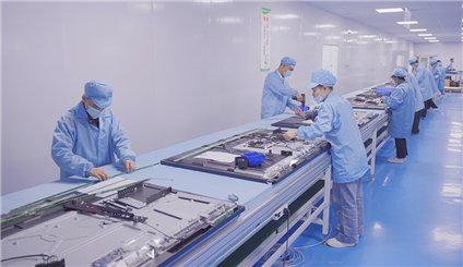 Factory Tour