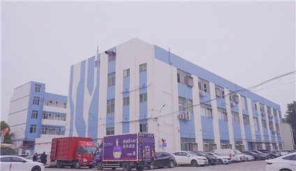 Factory Tour
